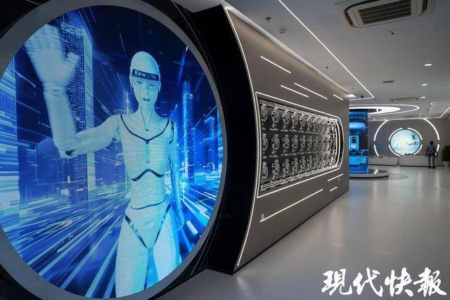 AI新地標科技感有多爆棚?AI?鏡界—南京人工智能生態街區開街啦